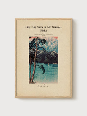Japanese Wall Art poster in oak frame