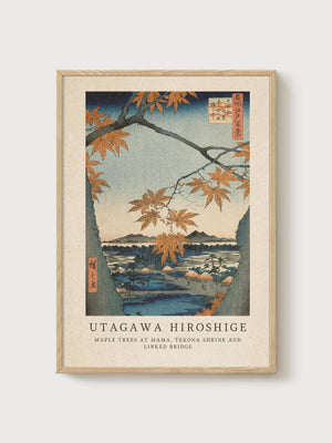 Utagawa Hiroshige Print poster in oak frame