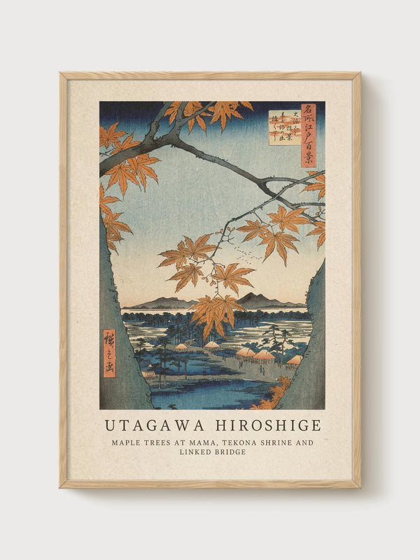 Utagawa Hiroshige Print poster in oak frame