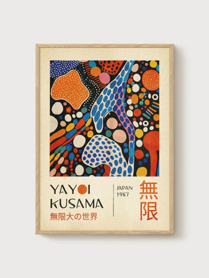Yayoi Kusama Exhibition Poster poster in oak frame