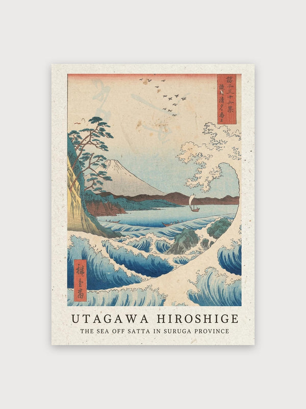 Hiroshige Sea Satta - Digital Download