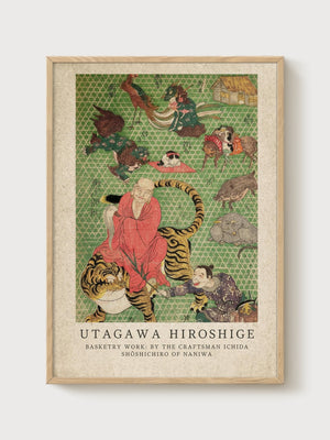 Utagawa Hiroshige Print poster in oak frame