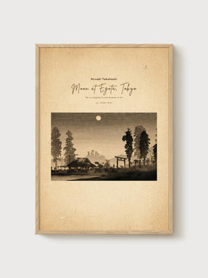 Japanese Wall Art poster in oak frame