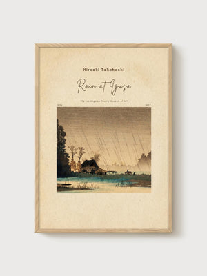 Japanese Woodblock Print poster in oak frame