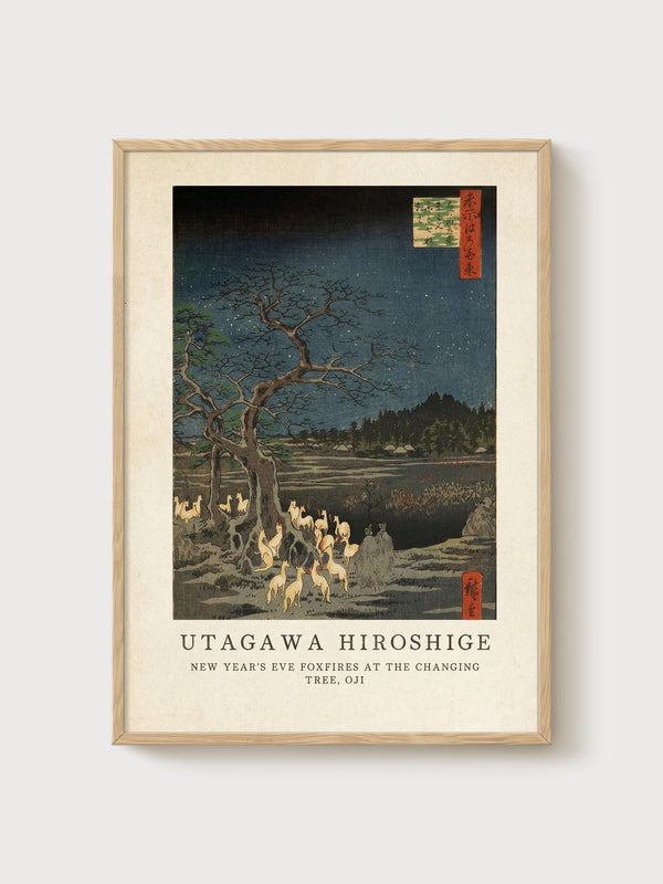 Utagawa Hiroshige Print poster in oak frame