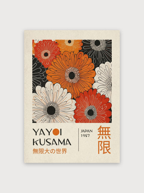 Yayoi Kusama Infinity 1987 - Digital Download