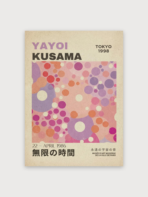Kusama Tokyo 1998 - Digital Download