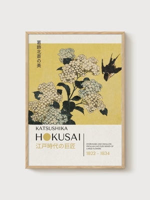 Katsushika Hokusai Print poster in oak frame