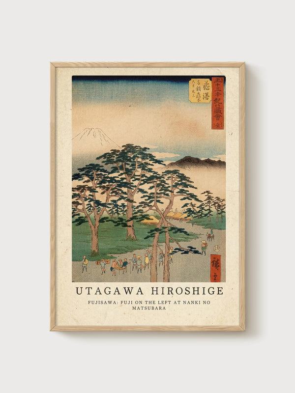 Utagawa Hiroshige Print poster in oak frame