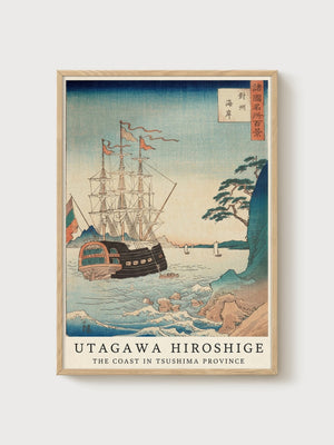 Utagawa Hiroshige Print poster in oak frame