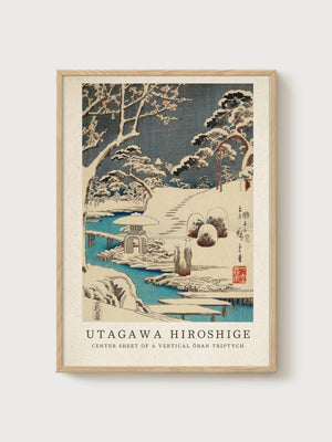 Utagawa Hiroshige Print poster in oak frame