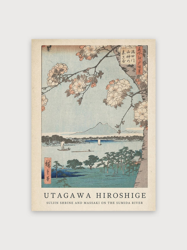 Hiroshige Sumida - Digital Download