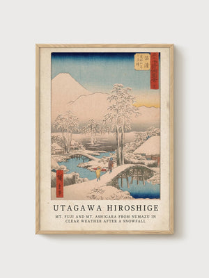 Utagawa Hiroshige Print poster in oak frame