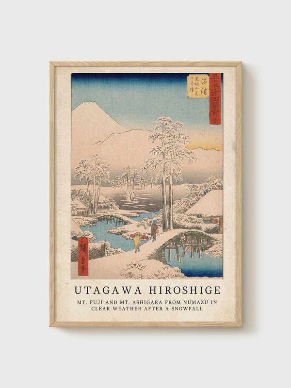 Utagawa Hiroshige Print poster in oak frame