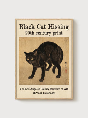 Hiroaki Takahashi Black Cat Print poster in oak frame