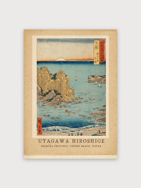 Hiroshige Coast - Digital Download