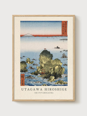 Hiroshige Ise Futamigaura Print poster in oak frame