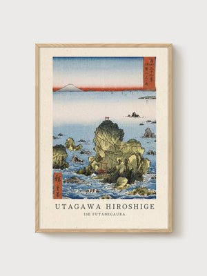 Hiroshige Ise Futamigaura Print poster in oak frame