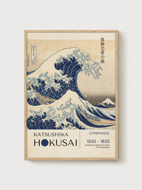 Hokusai Great Wave