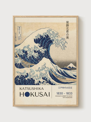 Katsushika Hokusai Print poster in oak frame