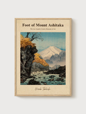 Mount Ashitaka Print poster in oak frame