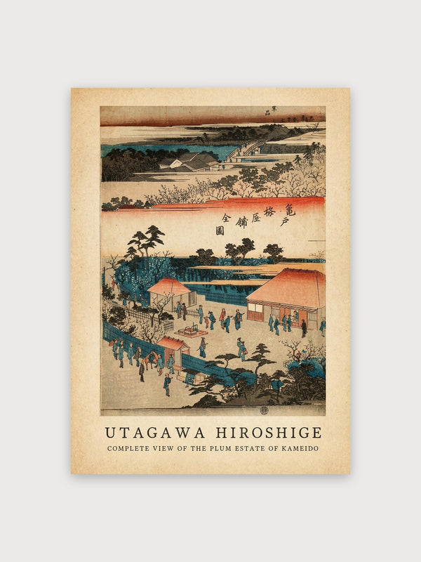 Hiroshige Kameido - Digital Download