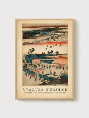 Utagawa Hiroshige Print poster in oak frame
