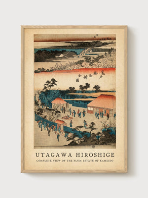 Utagawa Hiroshige Print poster in oak frame