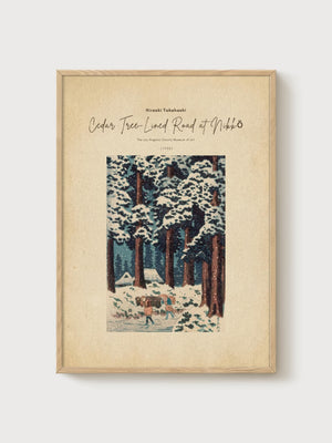 Japanese Wall Art poster in oak frame