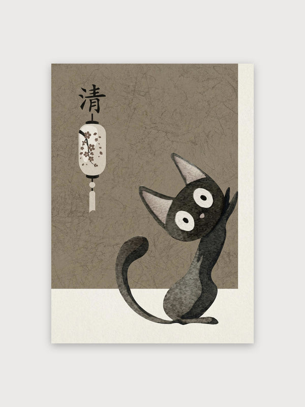 Jiji Cat Print - Digital Download