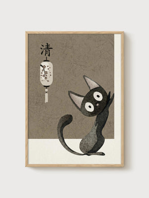 Kiki's Delivery Service Print poster in oak frame