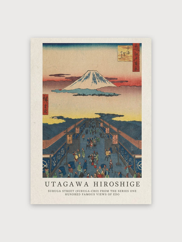 Hiroshige Fuji - Digital Download