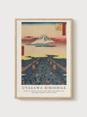 Utagawa Hiroshige Print poster in oak frame