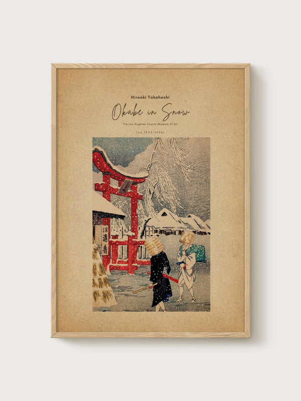 Okabe in Snow poster in oak frame