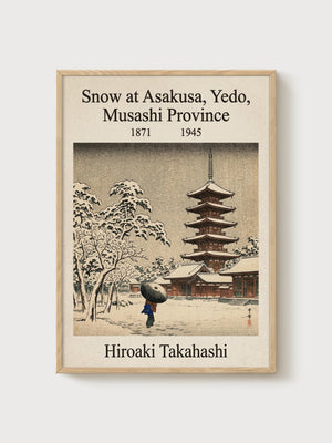Japanese Wall Art poster in oak frame