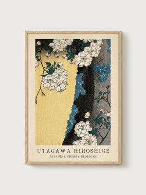 Utagawa Hiroshige Print poster in oak frame
