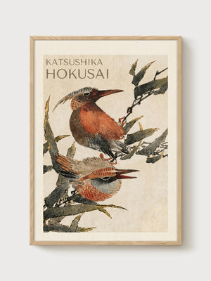 Katsushika Hokusai Print poster in oak frame