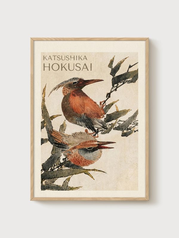 Katsushika Hokusai Print poster in oak frame