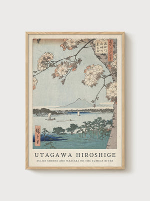 Utagawa Hiroshige Print poster in oak frame