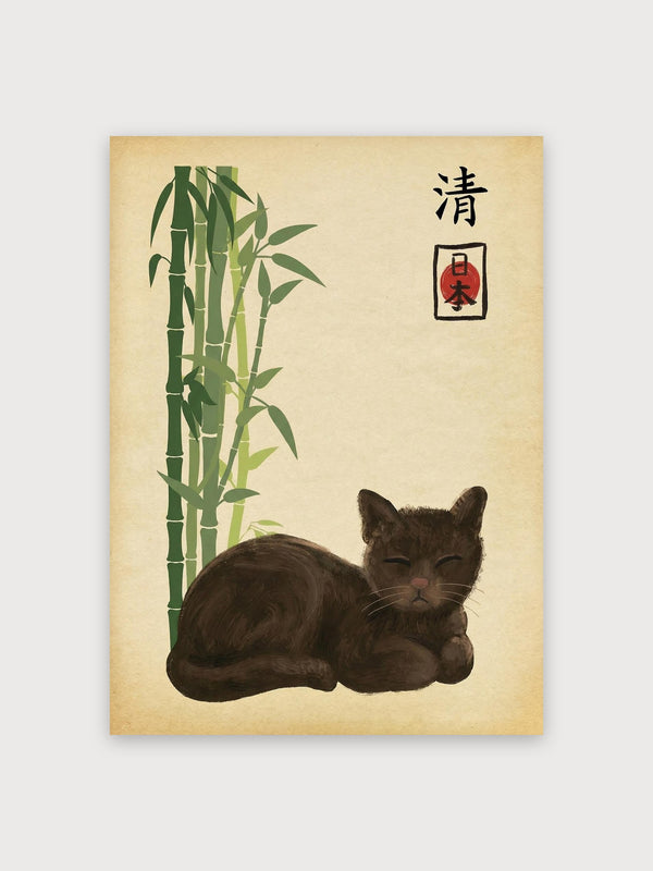 Zen Cat & Bamboo - Digital Download