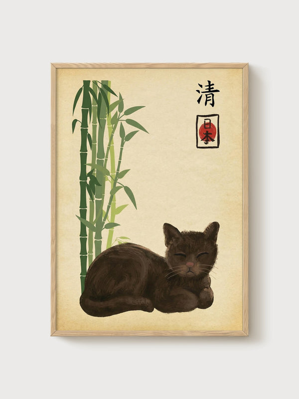 Japanese Cat Print poster in oak frame