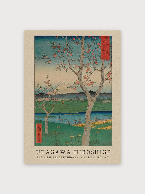 Hiroshige Mt Fuji - Digital Download
