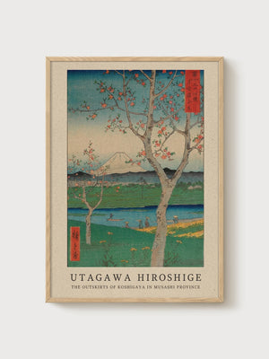 Utagawa Hiroshige Print poster in oak frame