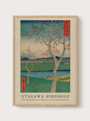 Utagawa Hiroshige Print poster in oak frame