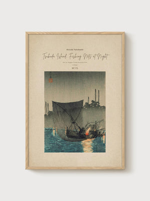 Japanese Art Print poster in oak frame
