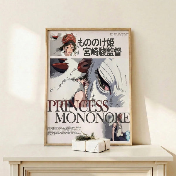 Framed Princess Mononoke artwork displaying San's masked profile in whites and deep reds, evoking a spiritual forest spirit mood through muted earth tones and shadowy greens.