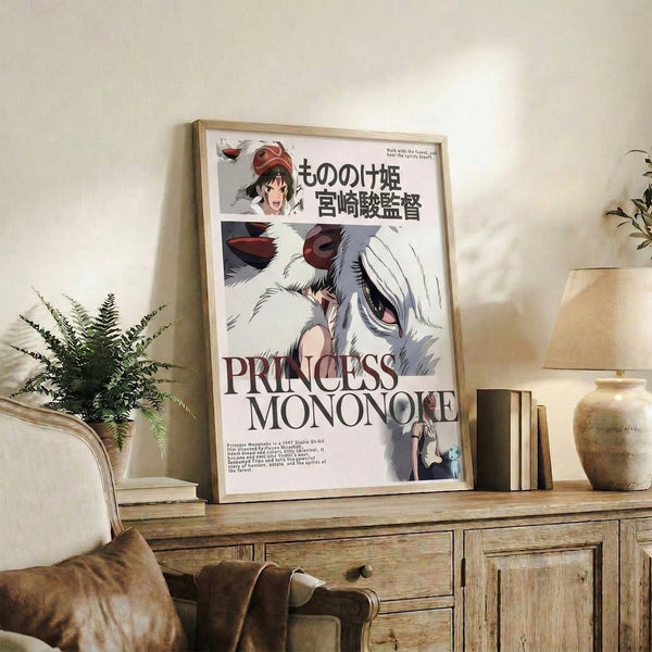 Mystical Princess Mononoke wall art featuring San's powerful presence in cream, white, and rich reds, her masked gaze intense and spiritual within a dark, atmospheric forest palette.