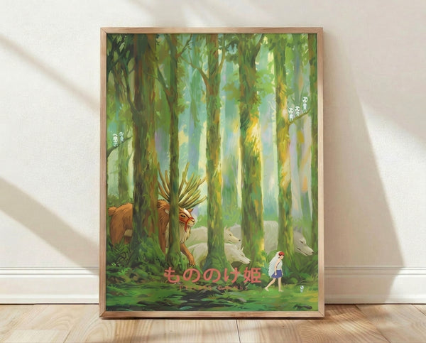 Framed watercolor poster featuring a mystical forest scene with a woman surrounded by deer and wolf spirits among towering trees in soft greens, blues, and warm earth tones.