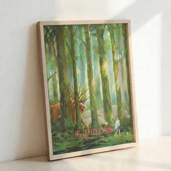 Japandi wall art depicting a whimsical woodland spirit realm with a figure, deer, and wolves nestled among ancient trees in soft watercolor palette of forest green and pale blue.