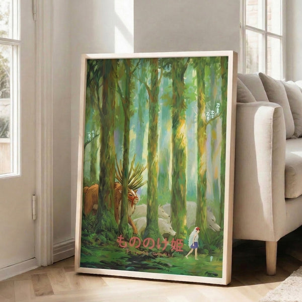 Mystical forest poster in watercolor style featuring a woman and supernatural creatures among towering trees, evoking a sense of wonder in soft green, brown, and blue hues.